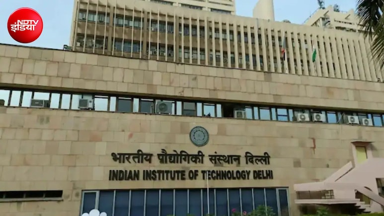 IITs में पिछले पांच सालों में कितने छात्रों की हुई मौत? दिल्ली केस के बीच देख लीजिए आंकड़े