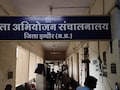 डबल मर्डर 2020 में अहम फैसला, च्युइंगम के DNA रिपोर्ट से हुई दोषी की पहचान; मिली आजीवन की कारावास