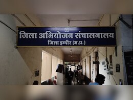 डबल मर्डर 2020 में अहम फैसला, च्युइंगम के DNA रिपोर्ट से हुई दोषी की पहचान; मिली आजीवन की कारावास