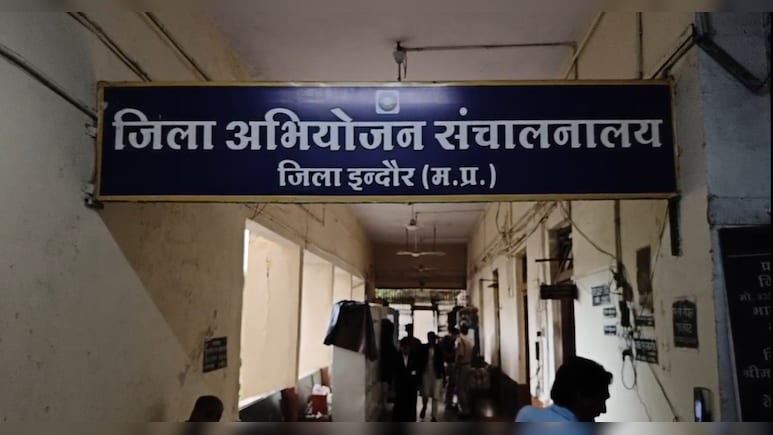 डबल मर्डर 2020 में अहम फैसला, च्युइंगम के DNA रिपोर्ट से हुई दोषी की पहचान; मिली आजीवन की कारावास