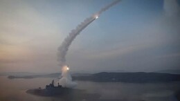 North Korea Fires Missile Towards Sea, Japan PM Calls For All Precautionary Measures