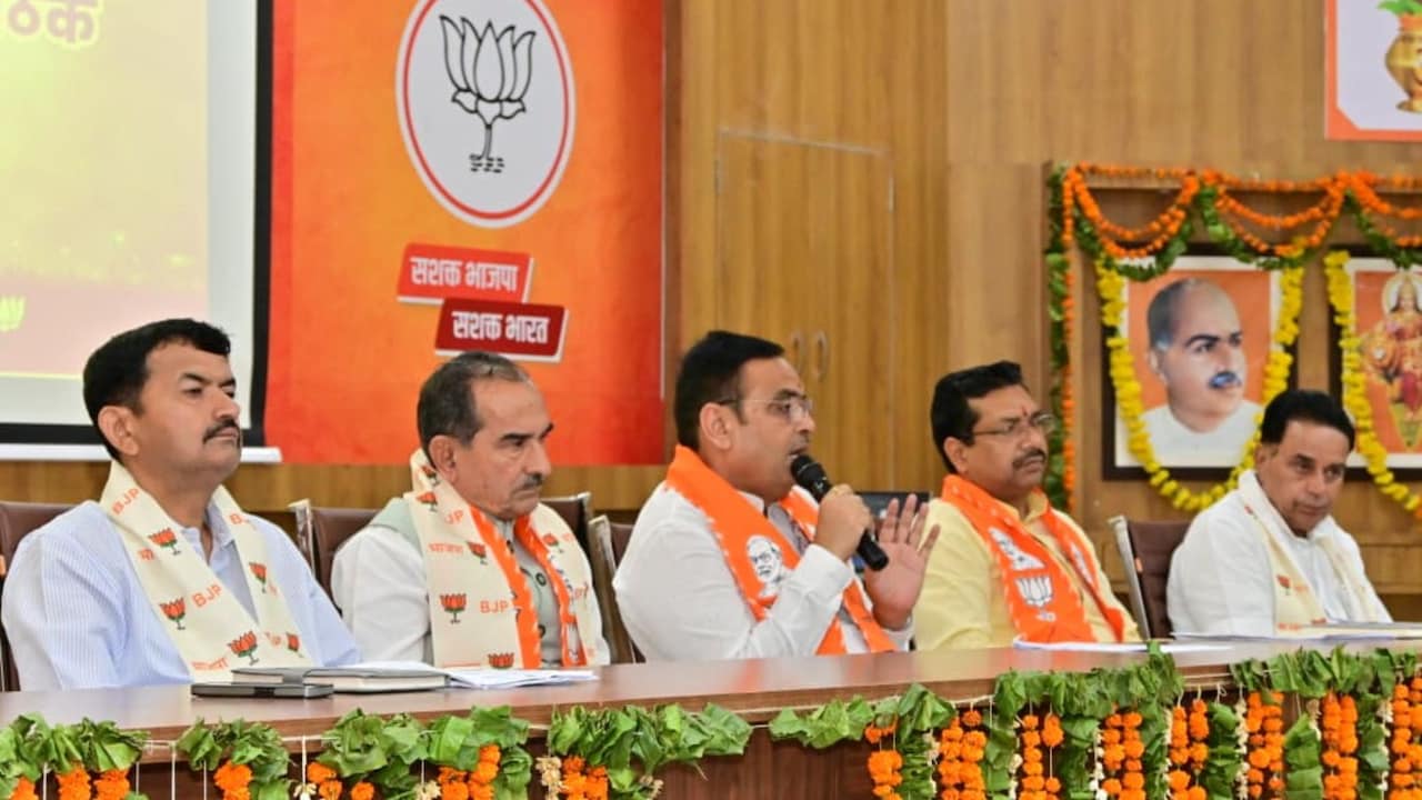 राजस्थान निकाय चुनाव 2026: बीजेपी की रणनीति तैयार, जरूरत पर बदलेगा टिकट बंटवारे का फॉर्मूला