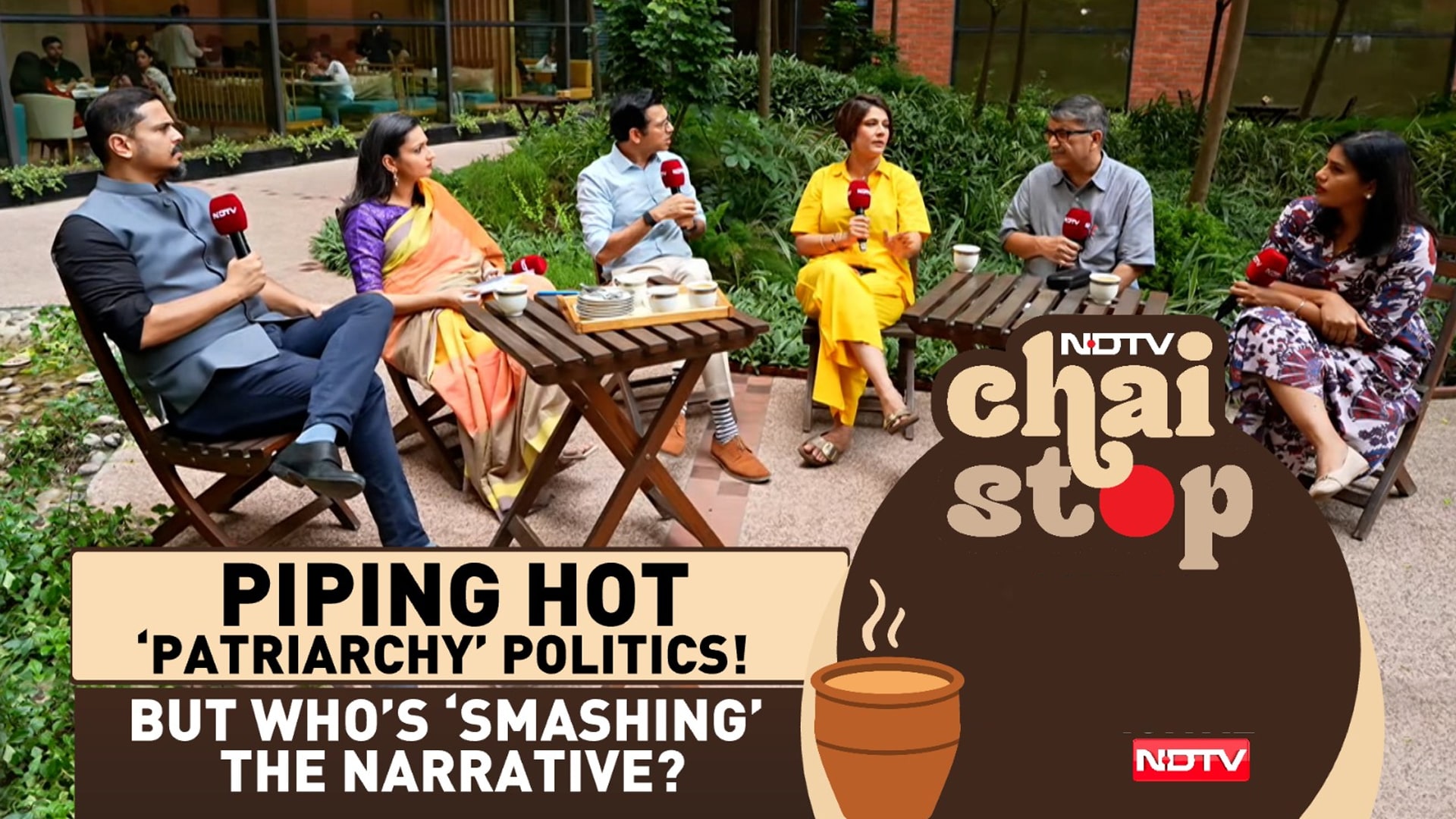 Rahul Gandhi's 'Smash The Patriarchy': Political Gamble Or Social Revolution?