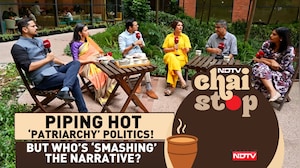 Rahul Gandhi's 'Smash The Patriarchy': Political Gamble Or Social Revolution?