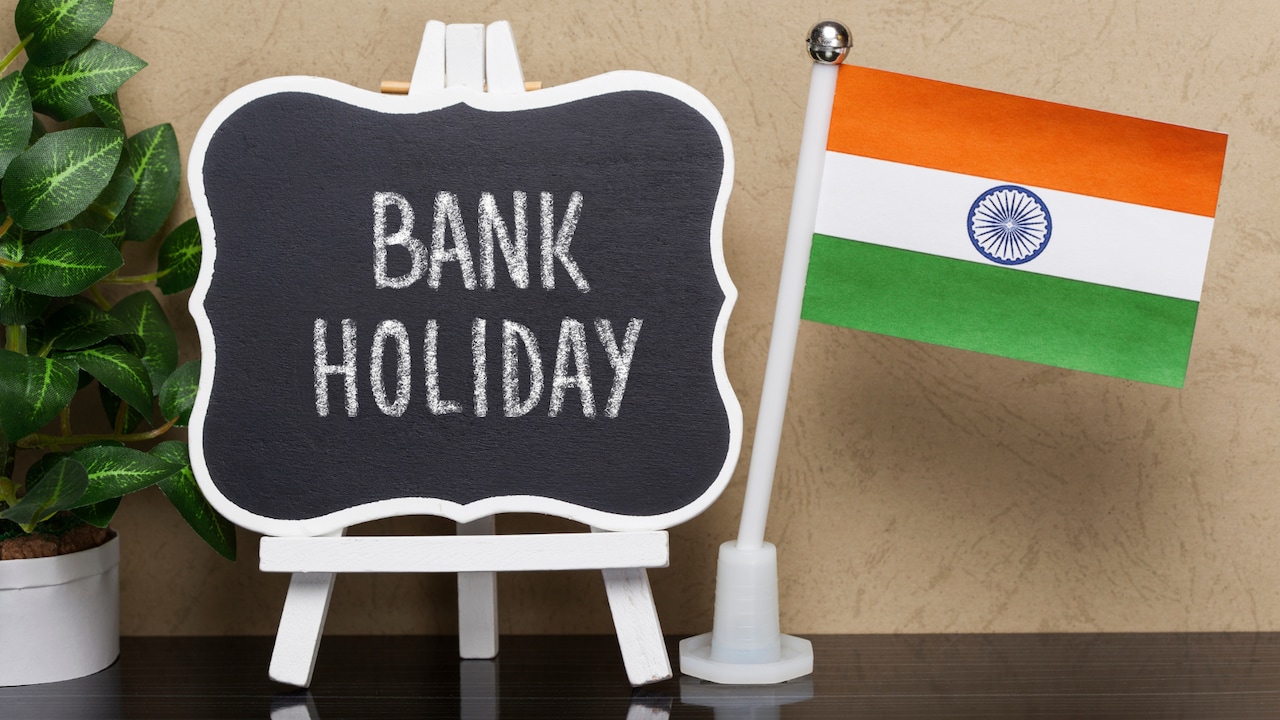 Eid Milad-un-Nabi 2026: Will Banks Remain Closed On Wednesday? Check Status