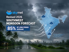 Skymet Revises 2026 Southwest Monsoon Forecast To 85% Of Long Period Average