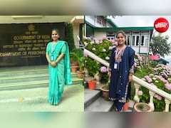 रक्षा मंत्रालय की अधिकारी नाजिया खान का पंखे से लटका मिला शव, ससुरालवालों पर उत्पीड़न के आरोप