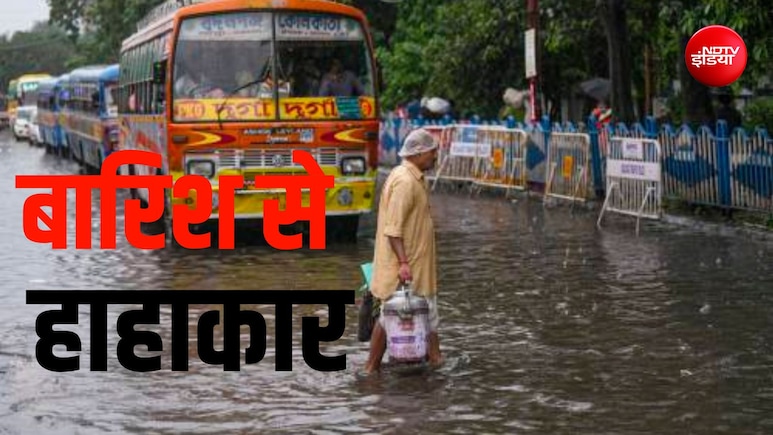 दिल्ली-यूपी में 3 दिन भारी बारिश, बिहार, झारखंड समेत 17 राज्यों में बरसात का IMD अलर्ट, जानें आज का मौसम