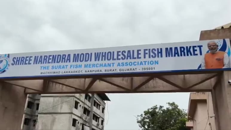 Surat Fish Market Named After PM Modi Without Civic Body Approval, Row Erupts