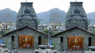 चमोली की वादियो में बसा गोपीनाथ मंदिर, जहां भोलेनाथ ने धारण किया था गोपी का रूप,CM धामी ने बताया पौराणिक महत्व