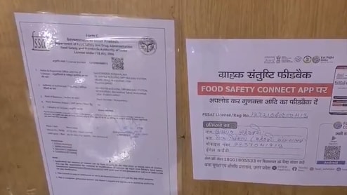 QR Codes Installed At Kanwar Yatra Food Outlets In Moradabad