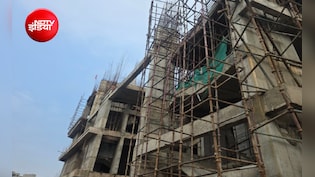 मथुरा में निर्माणाधीन मॉल की सेटरिंग गिरी, एक मजदूर की मौत; कई के दबे होने की आशंका