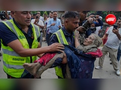 नेपाल में अचानक आई बाढ़ के बाद से लापता है NRI दंपति, अगर किसी को मिलें तो यहां दें सूचना