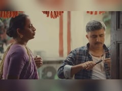 फ्लॉप फिल्म बनी ओटीटी पर नंबर-1, दो महीने पहले बॉक्स ऑफिस पर बुरी तरह पिटी, ऑनलाइन आते ही बनी टॉपर