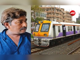 मुंबई लोकल ट्रेन: सीट के झगड़े में गई जान, दिव्यांग बुजुर्ग यात्री को धक्का देकर मार डाला