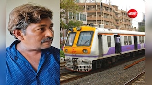 मुंबई लोकल ट्रेन: सीट के झगड़े में गई जान, दिव्यांग बुजुर्ग यात्री को धक्का देकर मार डाला