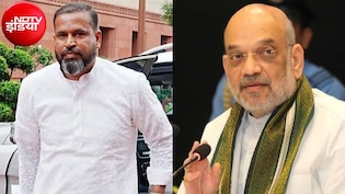 अमित शाह से मिलने पहुंचे TMC के तीनों बागी मुस्लिम सांसद, NDA की बैठक से बनाई थी दूरी