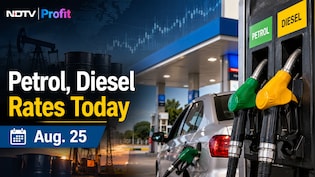 Petrol, Diesel Prices On August 25: Check New Fuel Rates In Mumbai, Bengaluru, Chennai, Kolkata And More