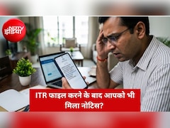 Income Tax Notice: ITR फाइलिंग के बाद क्यों आते हैं ये 8 तरह के टैक्स नोटिस? जानें वजह और सही जवाब देने का तरीका