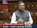 सतीश पूनिया का राज्यसभा में संबोधन, जानिए बीजेपी सांसद के पहले भाषण में क्या रहा खास