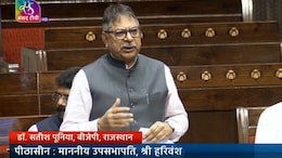 सतीश पूनिया का राज्यसभा में संबोधन, जानिए बीजेपी सांसद के पहले भाषण में क्या रहा खास