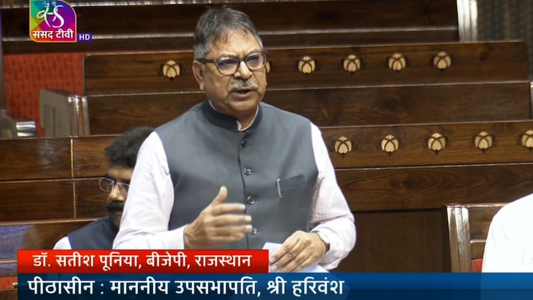 सतीश पूनिया का राज्यसभा में संबोधन, जानिए बीजेपी सांसद के पहले भाषण में क्या रहा खास