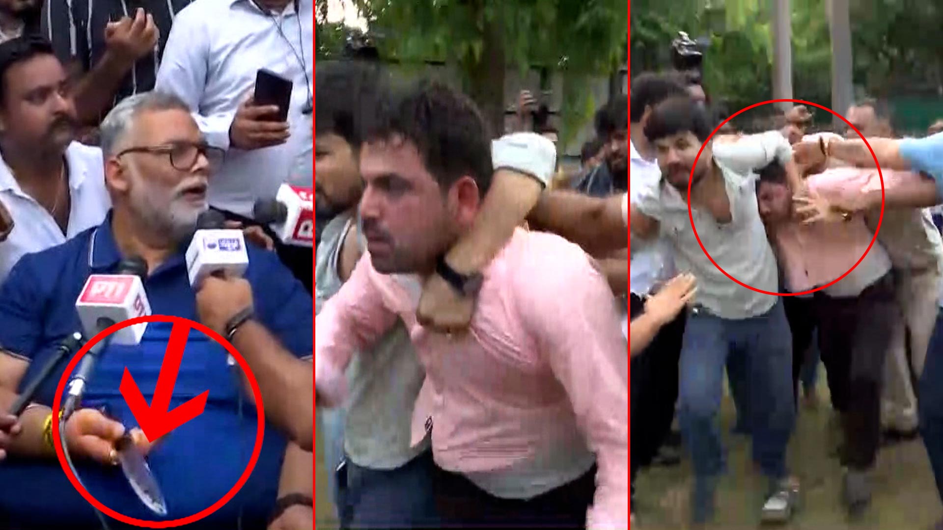 Scuffle Erupts At Pappu Yadav Press Conference Over Lord Ram Statue Question
