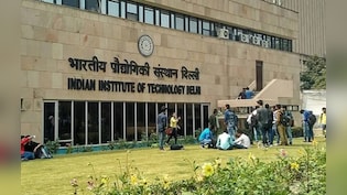 ऋषिकेश कुमार की मौत पर IIT दिल्ली की सफाई, कहा- इलाज और काउंसलिंग की दी गई थी सुविधा