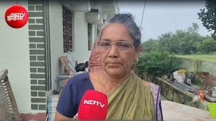 Exclusive: मेरा बेटा जॉब करता है बस इतना पता है... JPSC पेपर लीक मामले के किंगपिन अभय तिवारी की मां का बयान