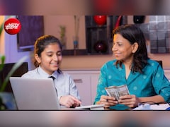 हर महीने बच्चे की पॉकेट मनी की टेंशन दूर! पोस्ट ऑफिस में बस एक बार जमा करने होंगे इतने रुपये,