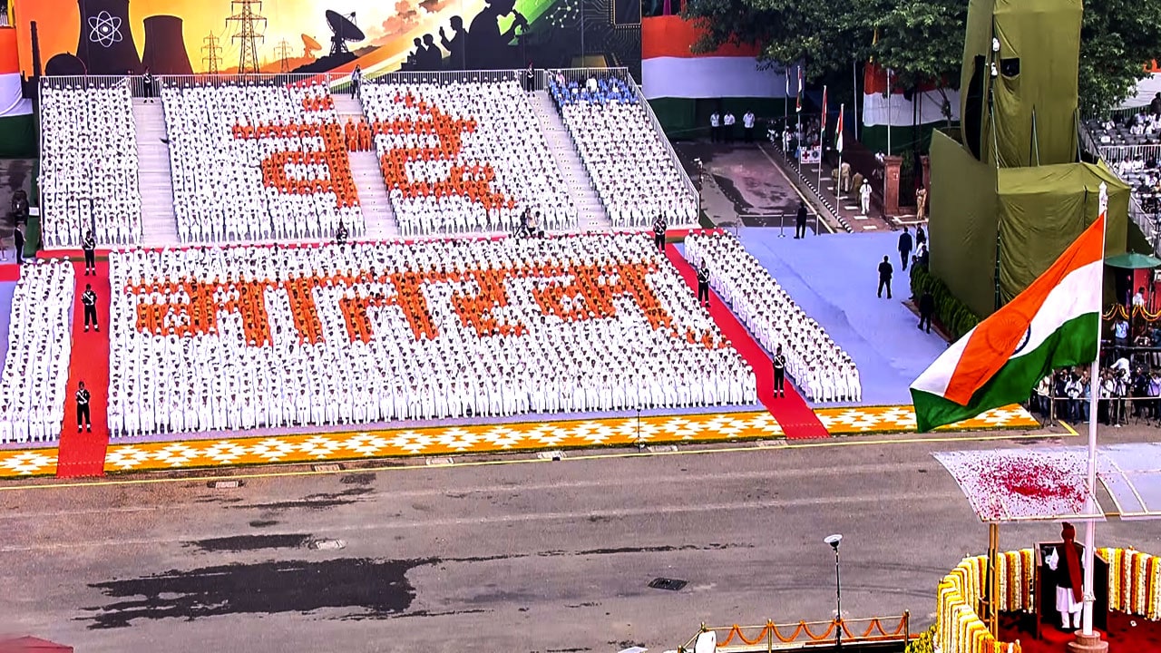 Vande Mataram Played For 1st Time During Independence Day Celebrations At Red Fort