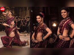 दीपिका-प्रियंका ने मराठी रंग में बिखेरा था जादू, भंसाली के संगीत और श्रेया-वैशाली की आवाज ने बनाया था इस गाने को एवरग्रीन