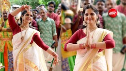 IAS अनु कुमारी ने ओणम पर त्रिवेंद्रम कलेक्ट्रेट में किया पारंपरिक डांस,  UPSC में पाई थी AIR-2