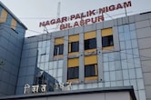 बिलासपुर में 'निदान 1100' पोर्टल पर समस्या हल, सच में पानी-सड़क के लिए भटक रहे लोग