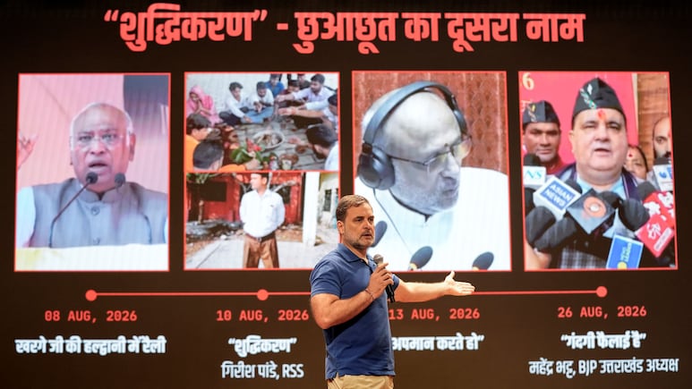मल्लिकार्जुन खरगे के मंच के शुद्धिकरण को राहुल गांधी ने दलित एंगल से जोड़ा, डटे रहने का ऐलान