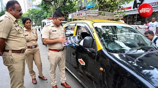 मराठी टेस्ट की वजह से मुंबई में ऑटो-टैक्सी की कमी? 2500 ड्राइवरों को नोटिस, हाईकोर्ट जाने की तैयारी