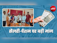 सैलरी-पेंशन बढ़ोतरी, OPS की बहाली, हफ्ते में 2 दिन छुट्टी! जंतर-मंतर पर प्रदर्शन, श्रम सचिव को ज्ञापन, ये हैं BMS की 11 मांगें