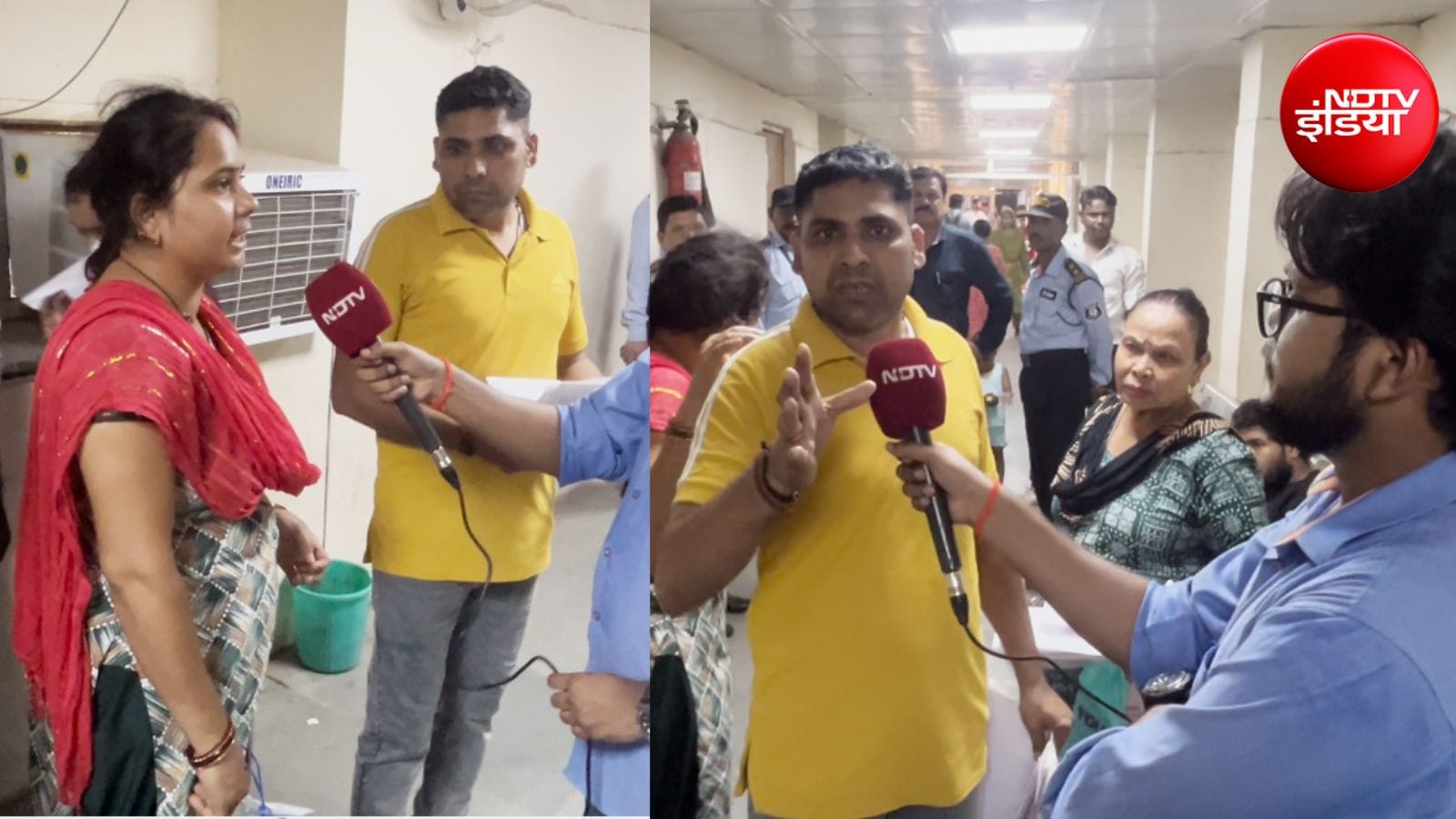 पूजा शर्मा और रवि कुमार पूजा शर्मा और रवि कुमार