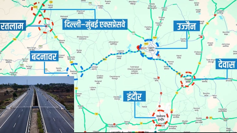दिल्ली से उज्जैन 10 घंटे में, दिल्ली-मुंबई एक्सप्रेसवे होगा कनेक्ट, MP के इस हाइवे से इंदौर-देवास भी जुड़ेंगे