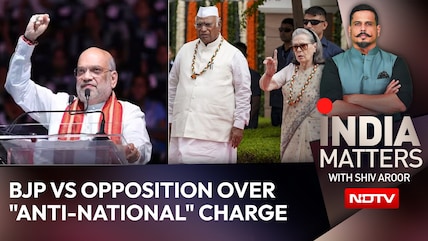 Vande Mataram Row: BJP vs Opposition Over "Anti-National" Charge, 1937 Decision