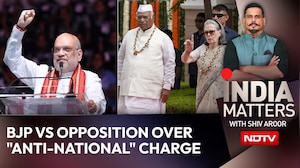 Vande Mataram Row: BJP vs Opposition Over "Anti-National" Charge, 1937 Decision