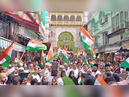 अजमेर शरीफ के बाहर गूंजे देशभक्ति के तराने, 786 तिरंगों से दिया राष्ट्रप्रेम का संदेश