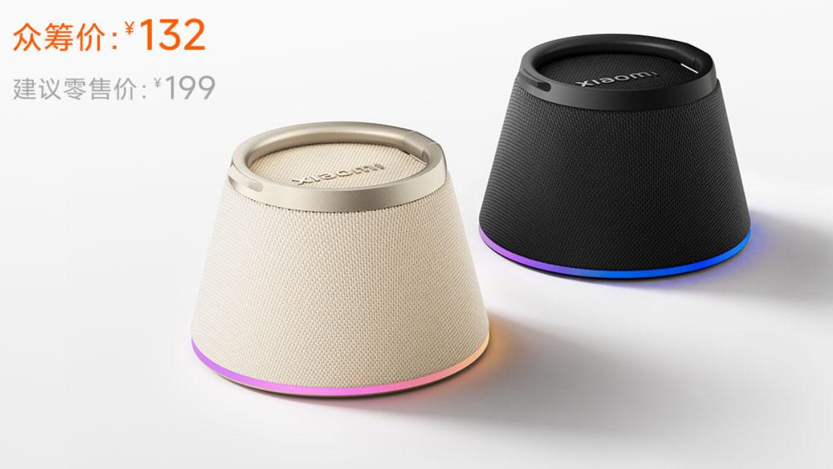 Xiaomi लाई 3W पावर वाले छोटू स्पीकर, बन जाते हैं फोन का स्टैंड! IP67 रेटिंग