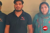 महिला ने बाउंसरों से  पिता का कराया अपहरण, फिर बेटे से बोली- 'जिंदा देखना है तो 40 लाख लेकर हाईवे पर आजा'