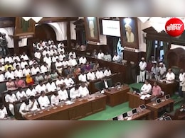 तमिलनाडु विधानसभा में CM विजय का प्रस्ताव सर्वसम्मति से पास, DMK, AIADMK, BJP, कांग्रेस का भी समर्थन