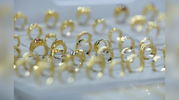 Gold Climbs Above $4,400 As Traders Turn Focus To US Inflation