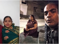 भगवान का नाम लेकर पति ने पत्नी पर लिखी कविता, सुनकर लोग बोले- 'अंकल की फील्डिंग सेट है'