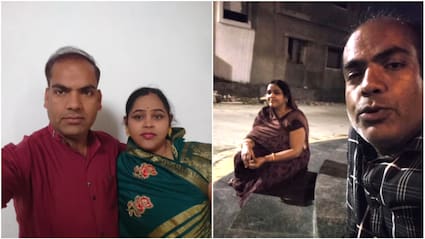 भगवान का नाम लेकर पति ने पत्नी पर लिखी कविता, सुनकर लोग बोले- 'अंकल की फील्डिंग सेट है'