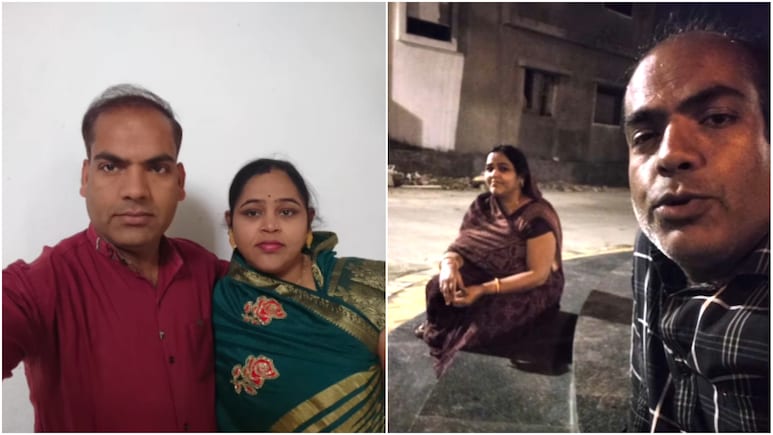 भगवान का नाम लेकर पति ने पत्नी पर लिखी कविता, सुनकर लोग बोले- 'अंकल की फील्डिंग सेट है'