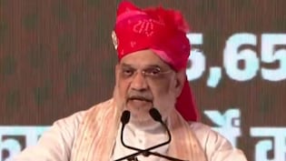66 लाख से ज्यादा किसानों के खाते में आए 667 करोड़ रुपये, जानिए अमित शाह ने किन योजनाओं से भर दी झोली